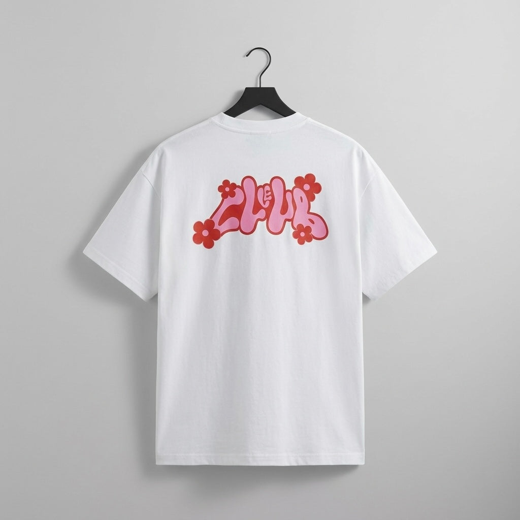 SUMMER TEE